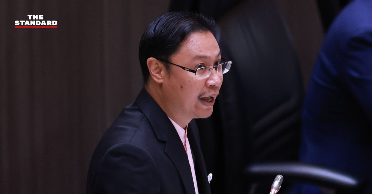 พรรคประชาชนเล็งเสนอชื่อ ณัฐวุฒิ บัวประทุม นั่งประธาน กมธ. ร่างแก้ไข รธน. ที่ใช้ร่างของพรรคเป็นหลัก