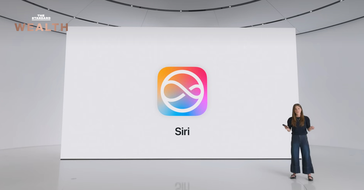 Siri โฉมใหม่ยังไม่พร้อมใช้งาน? Apple กำลังเร่งทดสอบอย่างเต็มที่ หลังพบปัญหาภายในที่อาจทำให้เปิดตัวล่าช้ากว่าคู่แข่ง