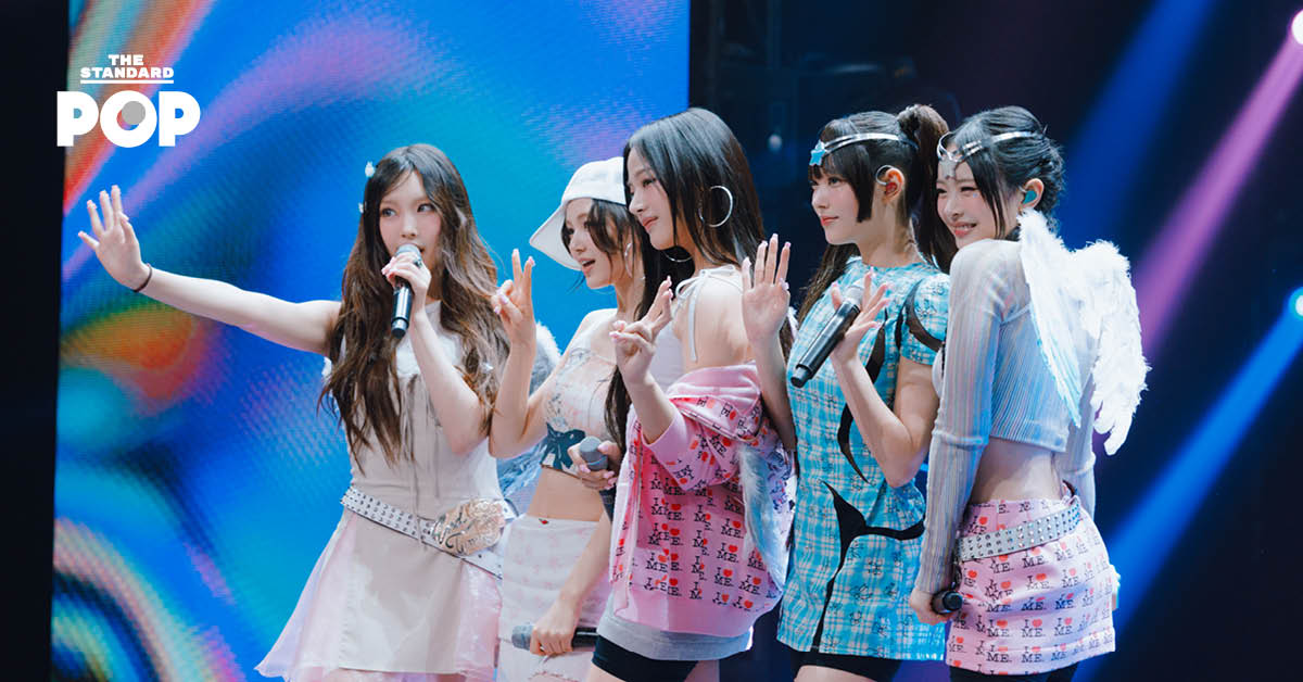 NewJeans เตรียมยื่นอุทธรณ์ต่อสู้อีกครั้ง หลังแพ้คดีข้อพิพาทกับ ADOR