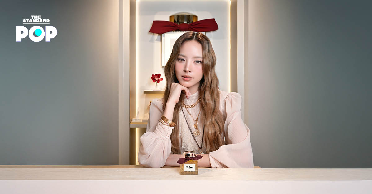 COVER - Nicha Models Chloé Le Parfum