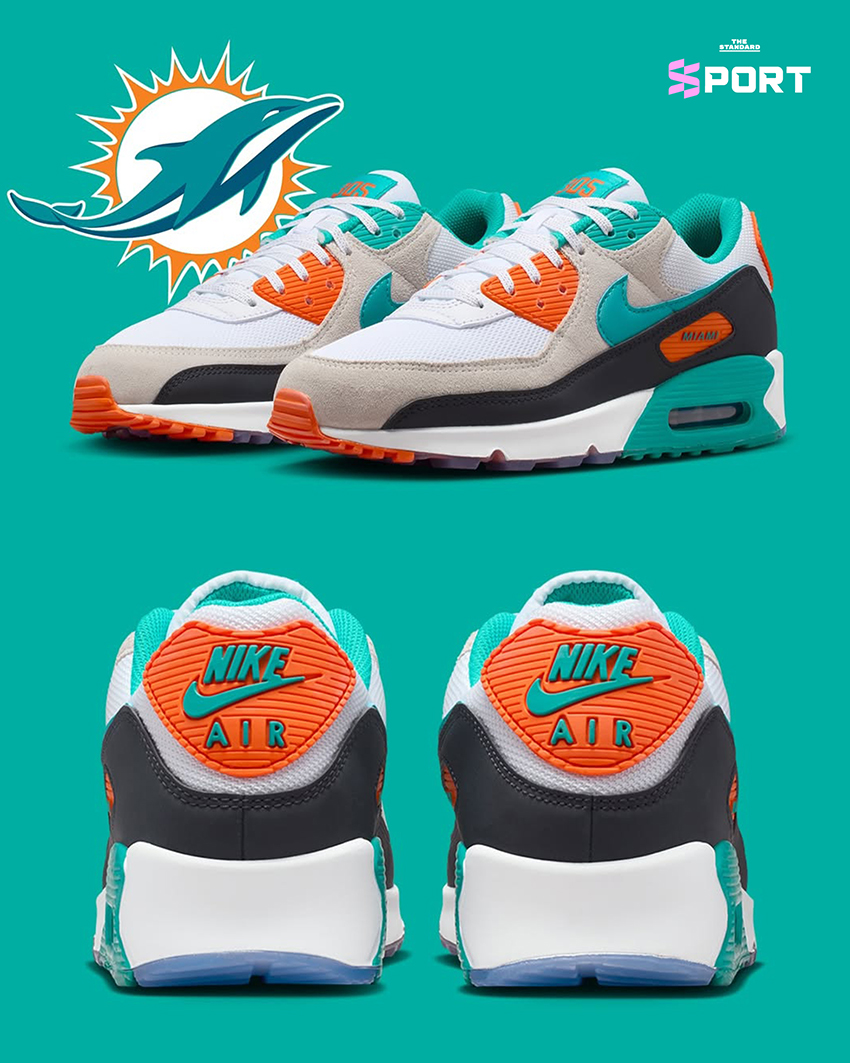 Nike เปิดตัว Air Max 90 NFL Rivalry Pack ได้แรงบันดาลใจคู่ปรับในศึก อเมริกันฟุตบอล 16