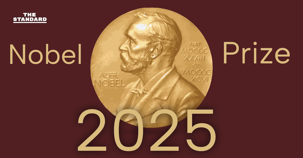 สรุปรางวัลโนเบล 2025