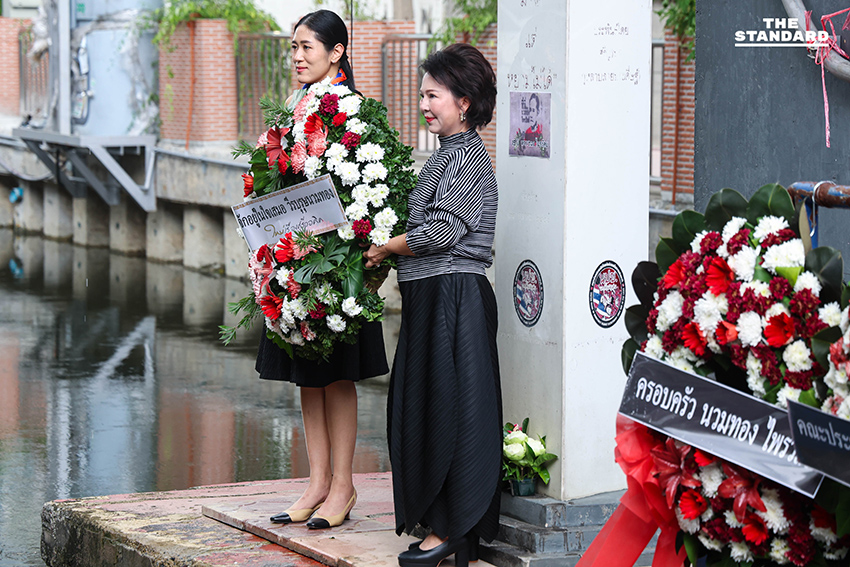 19 ปี ‘นวมทอง ไพรวัลย์’ ประชาชน-คนการเมือง ร่วมรำลึกสดุดี วีรชนรัฐประหาร 2549 2