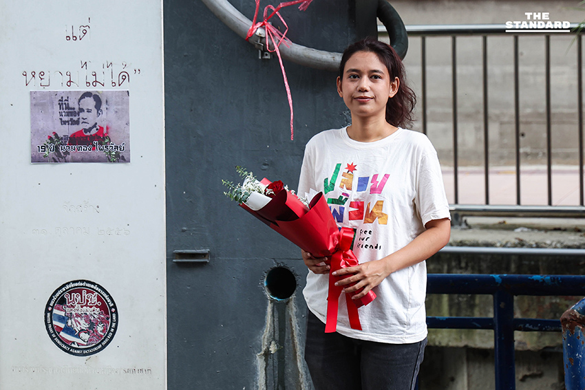 19 ปี ‘นวมทอง ไพรวัลย์’ ประชาชน-คนการเมือง ร่วมรำลึกสดุดี วีรชนรัฐประหาร 2549 8