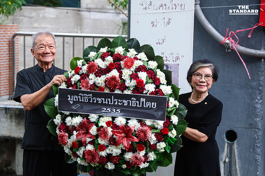 19 ปี ‘นวมทอง ไพรวัลย์’ ประชาชน-คนการเมือง ร่วมรำลึกสดุดี วีรชนรัฐประหาร 2549 9