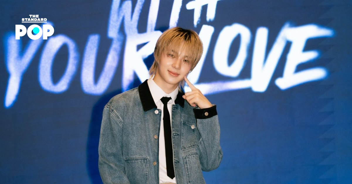 nunew-korea-debut-leave-me-with-your-love-el-capitxn-single