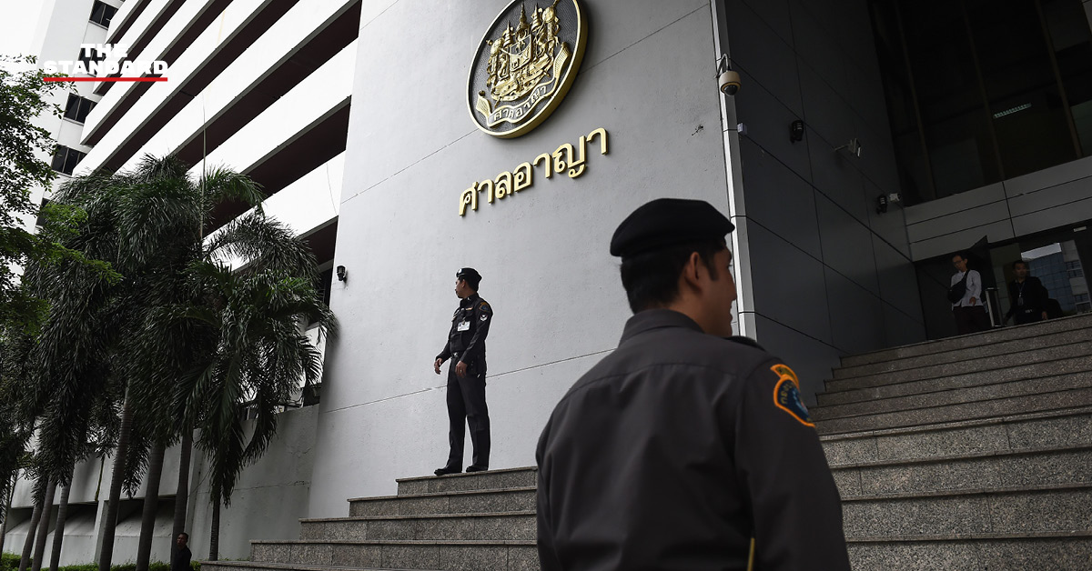 nup-leaders-jailed-4-years-4-months-2552-rally-verdict