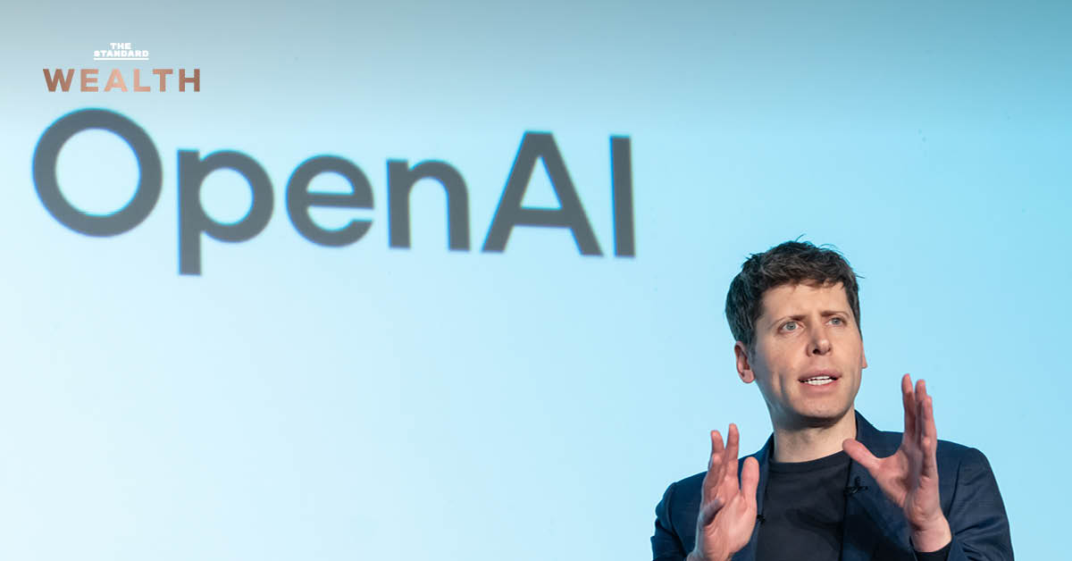 OpenAI มูลค่า