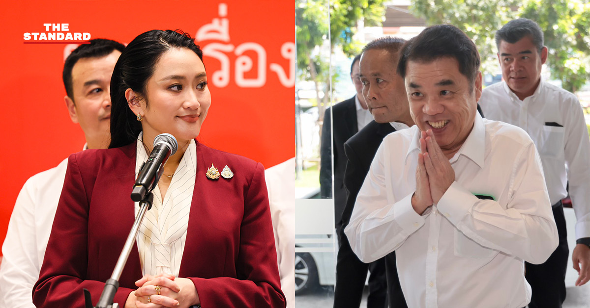 paetongtarn-assessment-mp-dna-pm-candidate