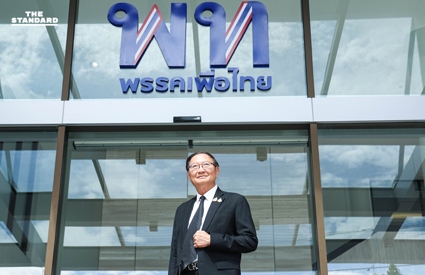 ‘แพทองธารคือจุดแข็งของพรรคเพื่อไทย’ นพ.พรหมินทร์ มอง อุดมการณ์ไม่ใช่เรื่องฝีปากแต่เป็นเรื่องฝีมือ 1