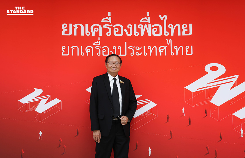 ‘แพทองธารคือจุดแข็งของพรรคเพื่อไทย’ นพ.พรหมินทร์ มอง อุดมการณ์ไม่ใช่เรื่องฝีปากแต่เป็นเรื่องฝีมือ 2