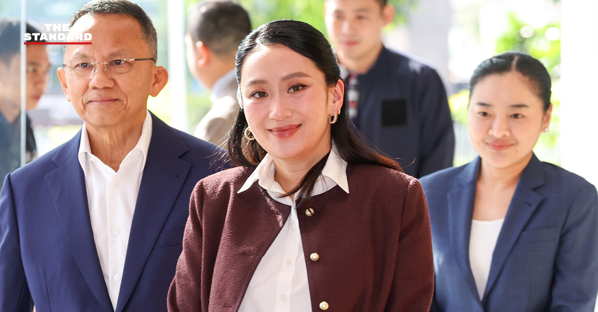 COVER - Paetongtarn Resigns Pheu Thai Leader