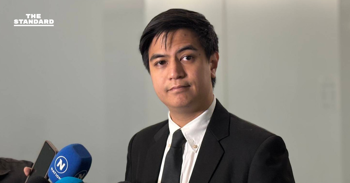 พริษฐ์ ขอ รัฐบาล ทำงานเชิงรุกเร่งแก้ปัญหาสแกมเมอร์ ย้ำเงื่อนไขยุบสภา แก้รัฐธรรมนูญ-ทำประชามติ ตาม MOA ไม่ใช่หนีการตรวจสอบ