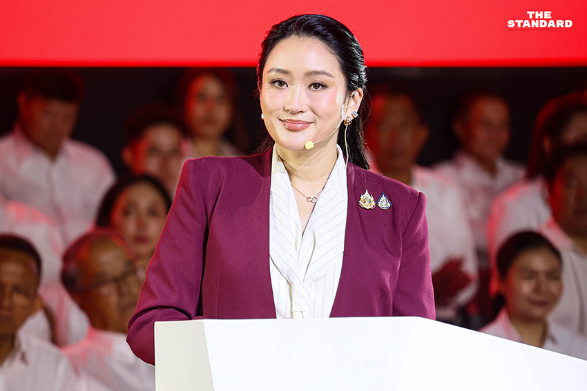 พรรคเพื่อไทย