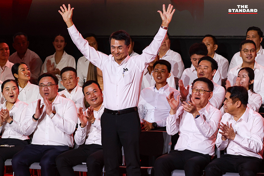 พรรคเพื่อไทย