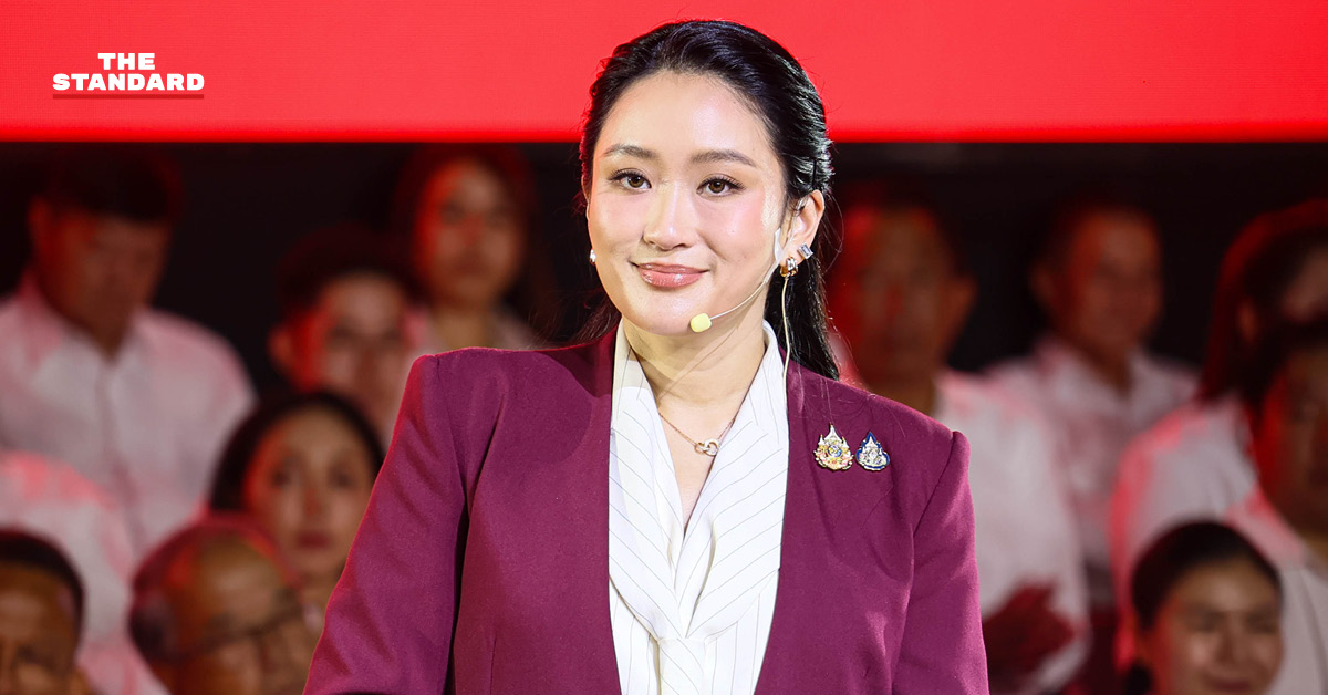 COVER - Pheu Thai Launches Candidates Paetongtarn