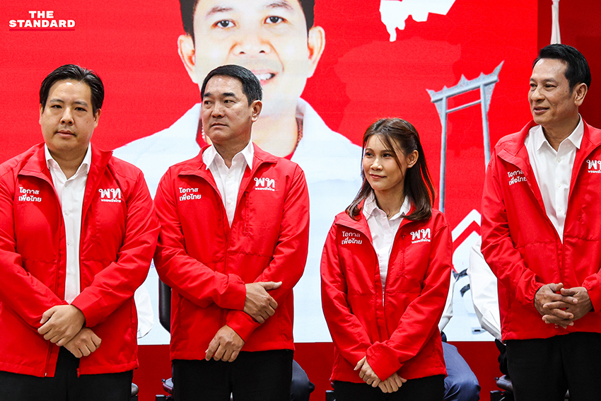 เพื่อไทยเปิดตัว 22 ผู้สมัคร มั่นใจทะลุเป้า 200 ที่นั่ง ด้าน สุริยะบอกมีขบวนการใช้เงินซื้อตัว สส. ขณะผู้สมัครศรีสะเกษอาสาปราบงูเห่า 10