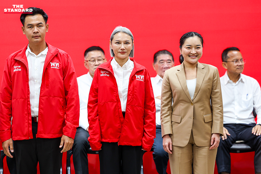 เพื่อไทยเปิดตัว 22 ผู้สมัคร มั่นใจทะลุเป้า 200 ที่นั่ง ด้าน สุริยะบอกมีขบวนการใช้เงินซื้อตัว สส. ขณะผู้สมัครศรีสะเกษอาสาปราบงูเห่า 5