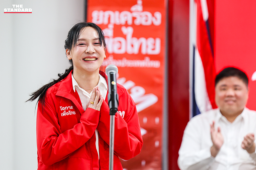 เพื่อไทยเปิดตัว 22 ผู้สมัคร มั่นใจทะลุเป้า 200 ที่นั่ง ด้าน สุริยะบอกมีขบวนการใช้เงินซื้อตัว สส. ขณะผู้สมัครศรีสะเกษอาสาปราบงูเห่า 7