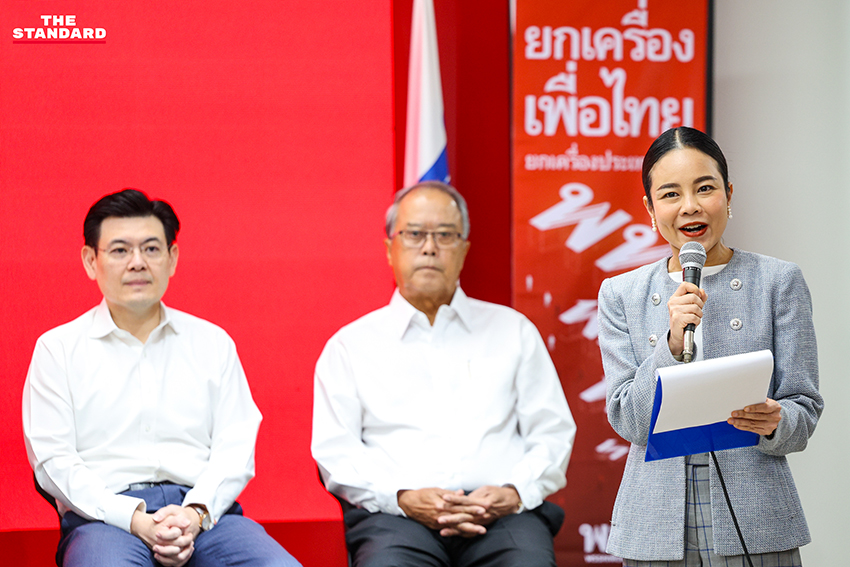เพื่อไทยเปิดตัว 22 ผู้สมัคร มั่นใจทะลุเป้า 200 ที่นั่ง ด้าน สุริยะบอกมีขบวนการใช้เงินซื้อตัว สส. ขณะผู้สมัครศรีสะเกษอาสาปราบงูเห่า 8