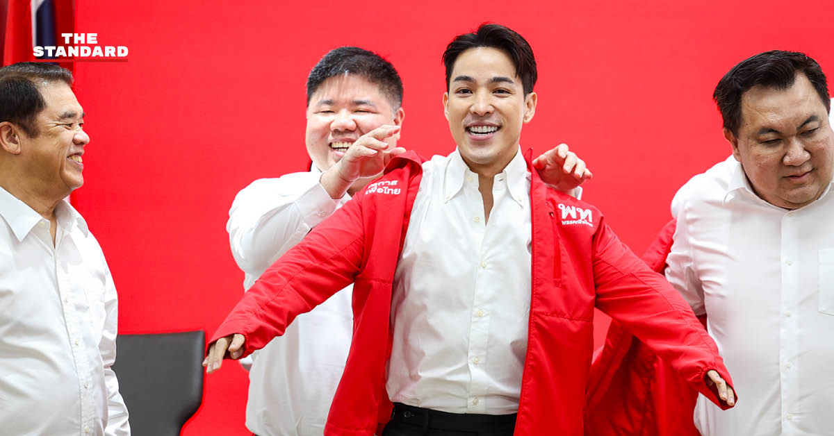 เพื่อไทยเปิดตัว 22 ผู้สมัคร มั่นใจทะลุเป้า 200 ที่นั่ง ด้าน สุริยะบอกมีขบวนการใช้เงินซื้อตัว สส. ขณะผู้สมัครศรีสะเกษอาสาปราบงูเห่า