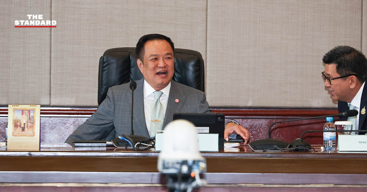 นโยบายเศรษฐกิจ