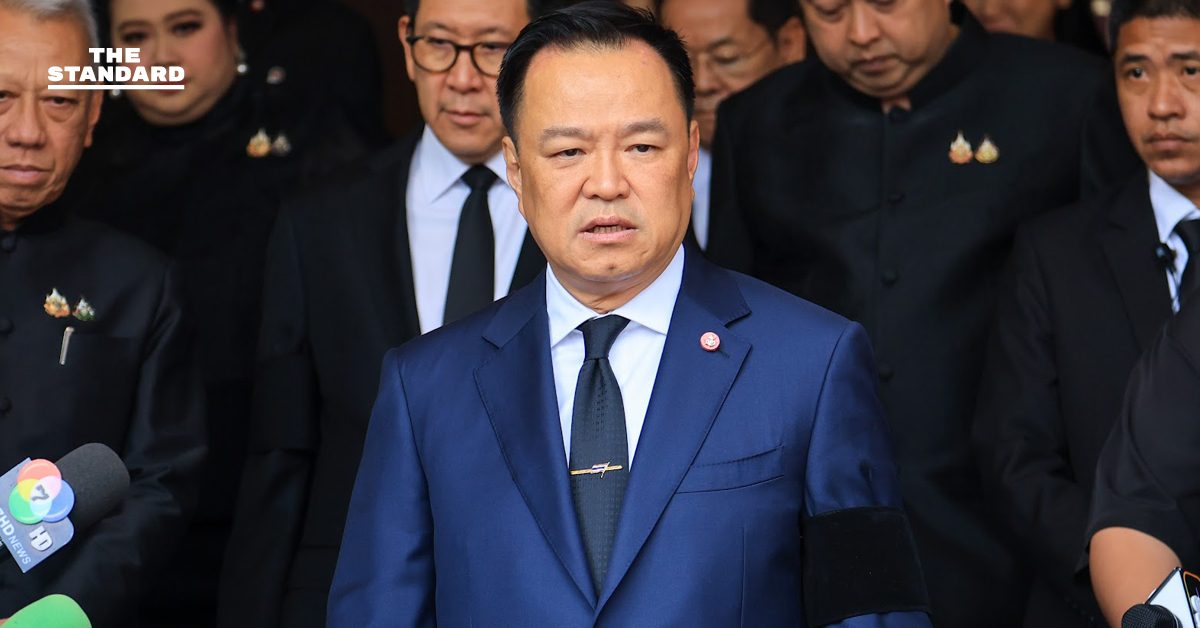 นายกฯ ย้ำ ไม่มียกเลิกลอยกระทง ส่วนราชการจัดกิจกรรมภายใต้มาตรการที่เหมาะสม ชมคอนเสิร์ต Blackpink จัดได้สวยงาม ทุกคนให้เกียรติ