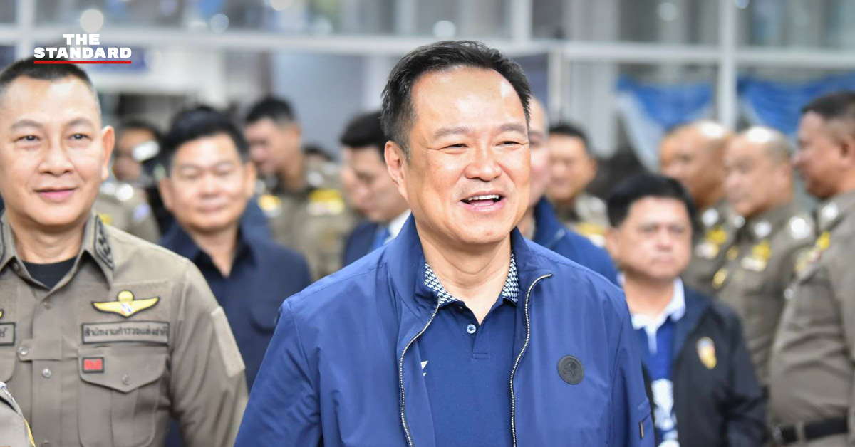 ปลัดกระทรวงมหาดไทย