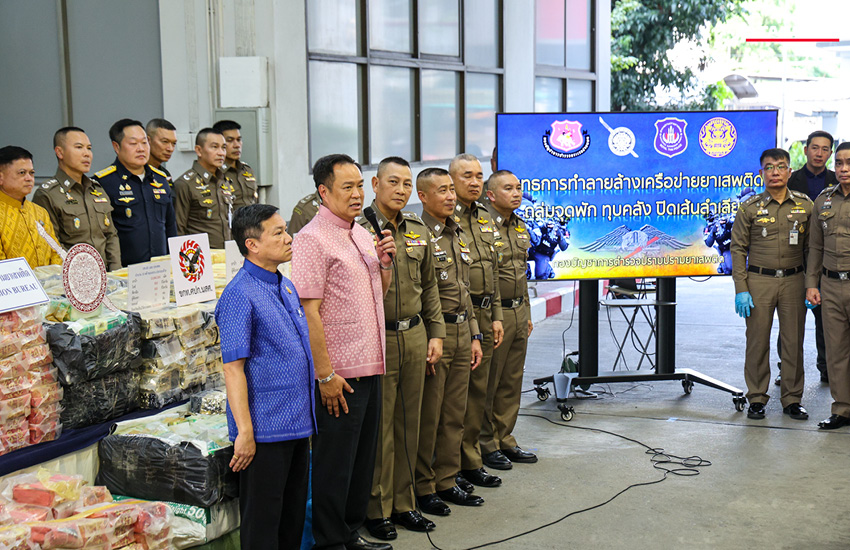 นายกฯนำแถลงผลงานปราบยาเสพติด ยึด ยาบ้ากว่า 33.8 ล้านเม็ด ไอซ์-คีตามีน รวม กว่า 1.3 ตัน ใน 12 วัน 10