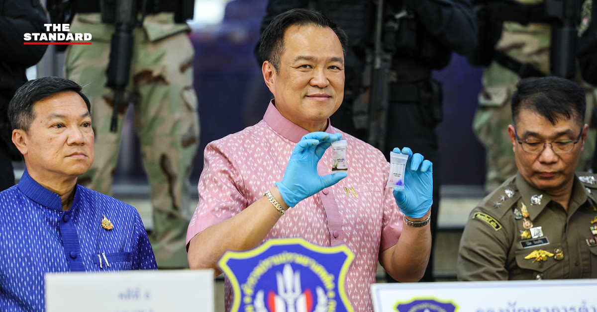 นายกฯนำแถลงผลงานปราบยาเสพติด ยึด ยาบ้ากว่า 33.8 ล้านเม็ด ไอซ์-คีตามีน รวม กว่า 1.3 ตัน ใน 12 วัน