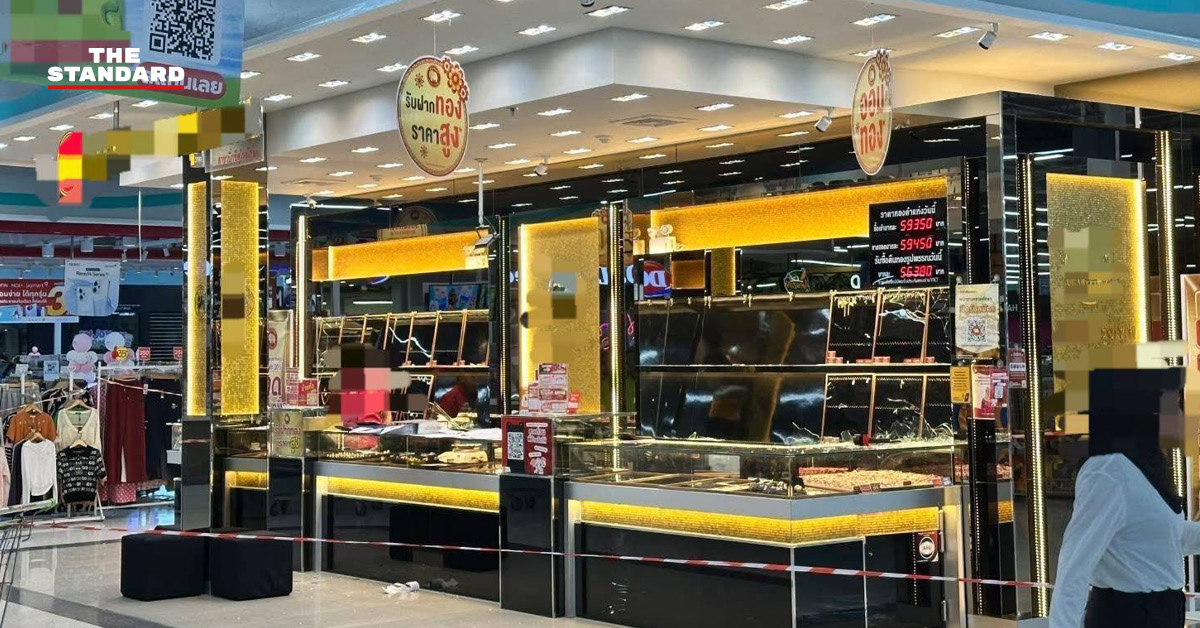 police-chief-hunt-gold-robbers-su-ngai-kolok-600-baht