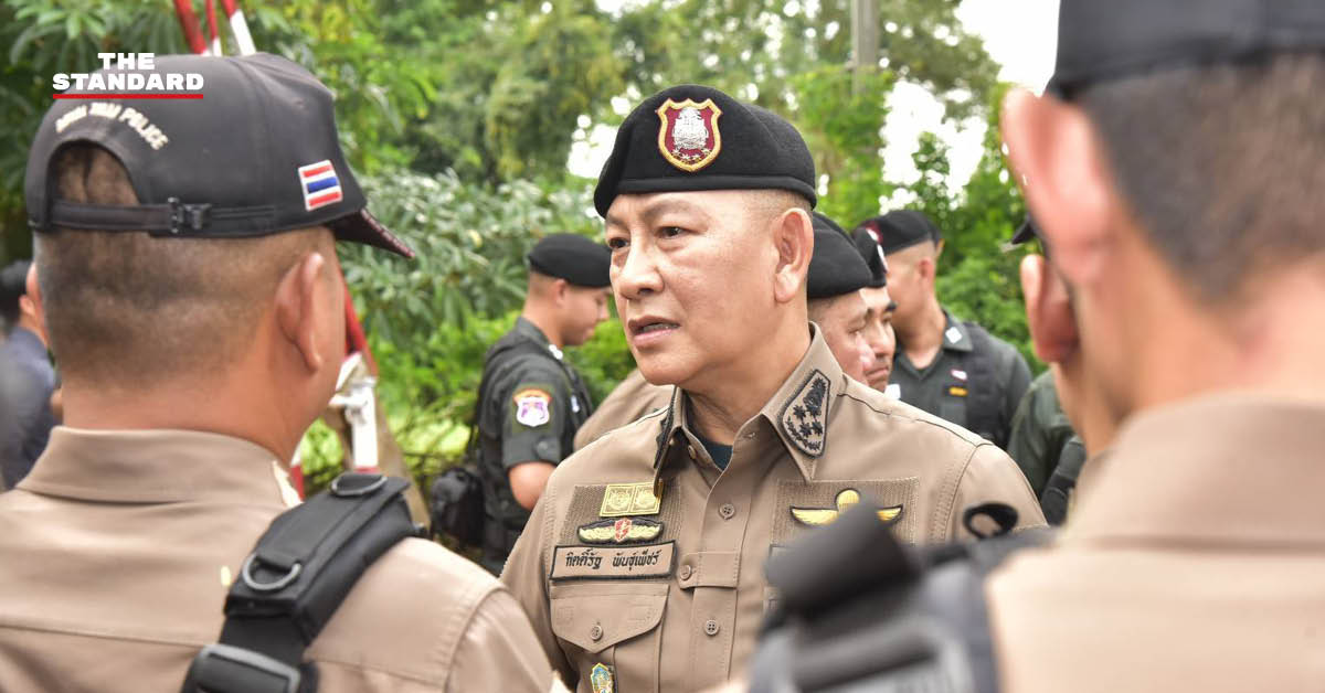 ผบ.ตร.ลงพื้นที่ สระแก้ว รับฟังสถานการณ์ และให้กำลังใจกำลังพล ยืนยัน สำนักงานตำรวจแห่งชาติ พร้อมร่วมปกป้องอธิปไตยของชาติ