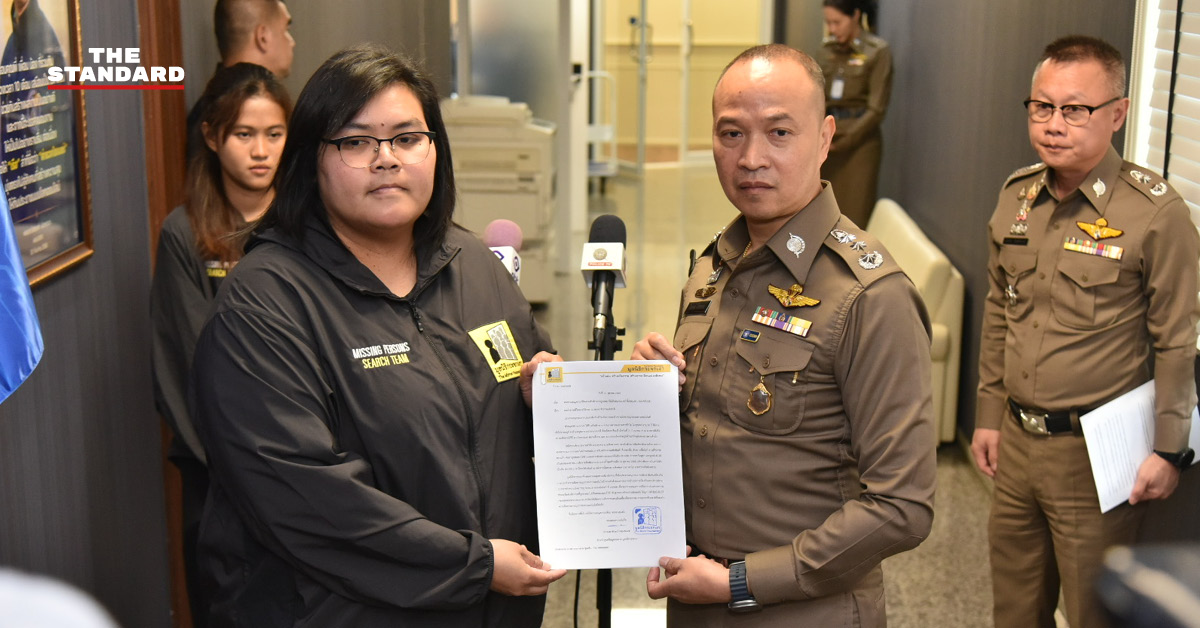 รองจเรตำรวจแห่งชาติ รับข้อมูลคนไทยถูกหลอกเป็นเหยื่อแก๊งสแกมเมอร์ในต่างประเทศ จาก มูลนิธิกระจกเงา เร่งติดตามช่วยเหลือ