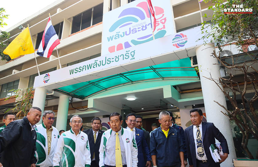 สำรวจที่ทำการใหม่ พลังประชารัฐ ทำเลศีรษะมังกร 1