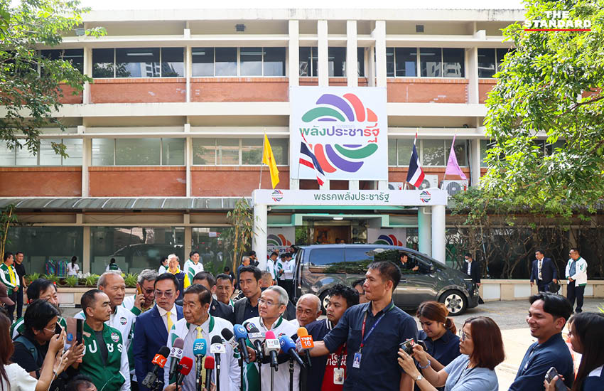 สำรวจที่ทำการใหม่ พลังประชารัฐ ทำเลศีรษะมังกร 2