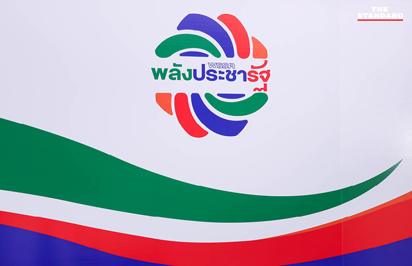 สำรวจที่ทำการใหม่ พลังประชารัฐ ทำเลศีรษะมังกร 4