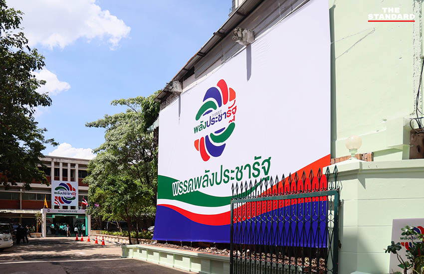 สำรวจที่ทำการใหม่ พลังประชารัฐ ทำเลศีรษะมังกร 5