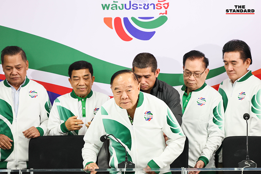 พล.อ. ประวิตร นำเปิดที่ทำการใหม่ 'พรรคพลังประชารัฐ'