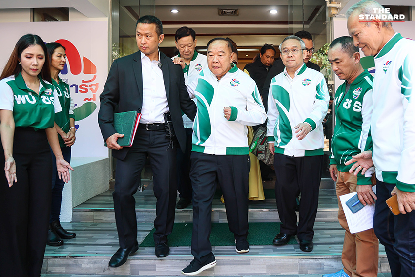 พล.อ. ประวิตร นำเปิดที่ทำการใหม่ 'พรรคพลังประชารัฐ'