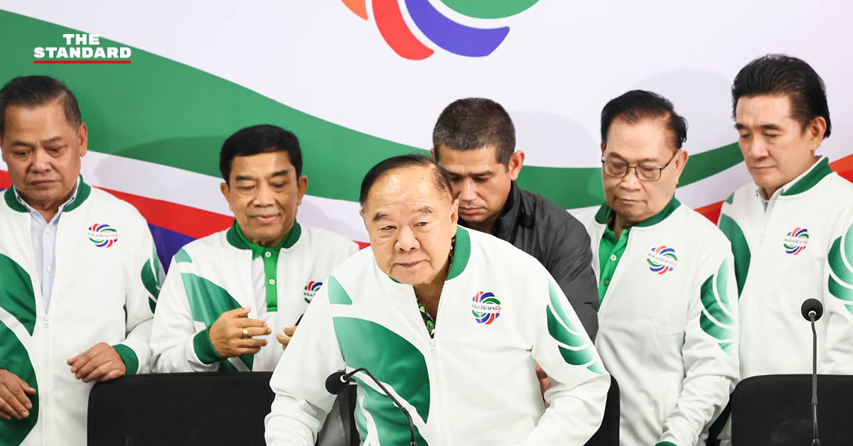COVER - Prawit Opens PPRP Office