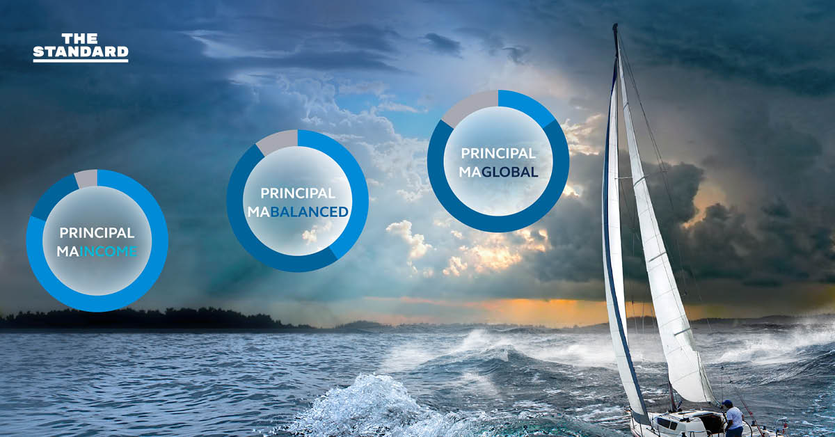 ทำไม ‘Principal Multi-Asset Funds’ จึงเหมาะเป็นกองทุน Core Portfolio ที่สร้างผลตอบแทนระยะยาวท่ามกลางความผันผวนในทุกสภาวะตลาด [Advertorial]