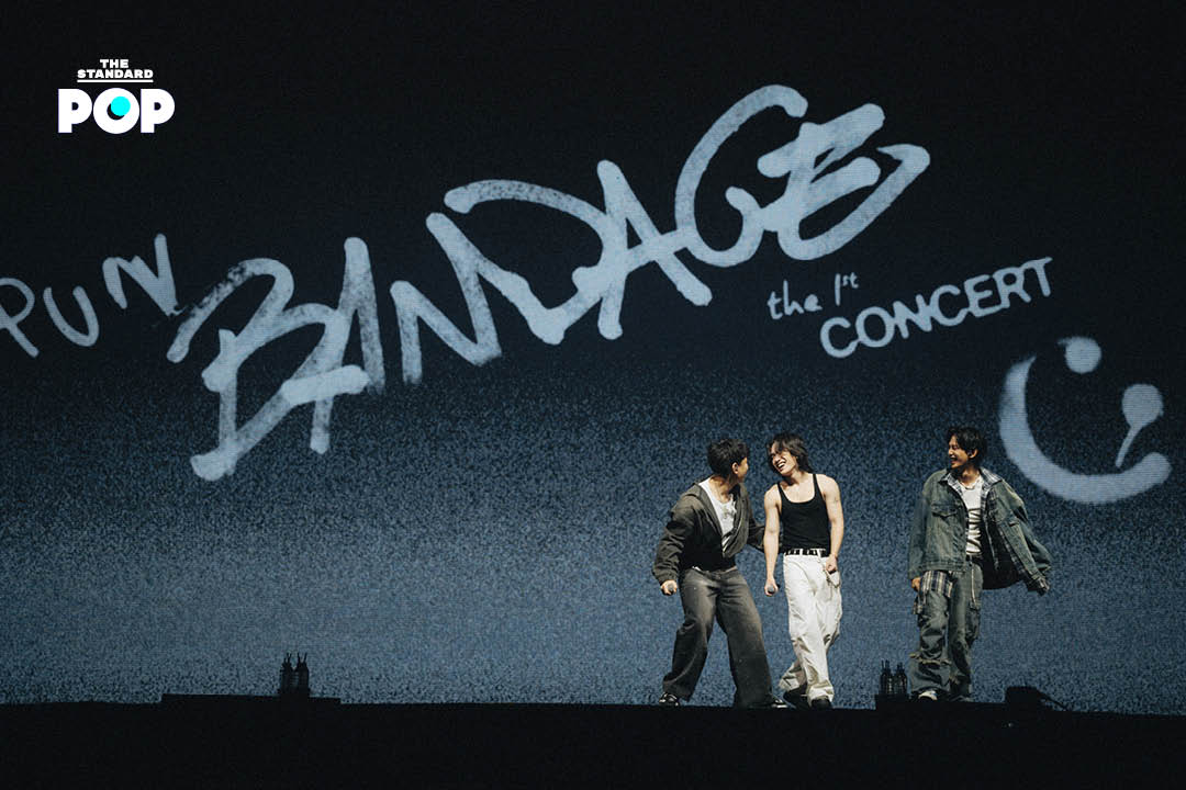 PUN Bandage The 1st Concert เมื่อเสียงเพลงคือการเยียวยา 10