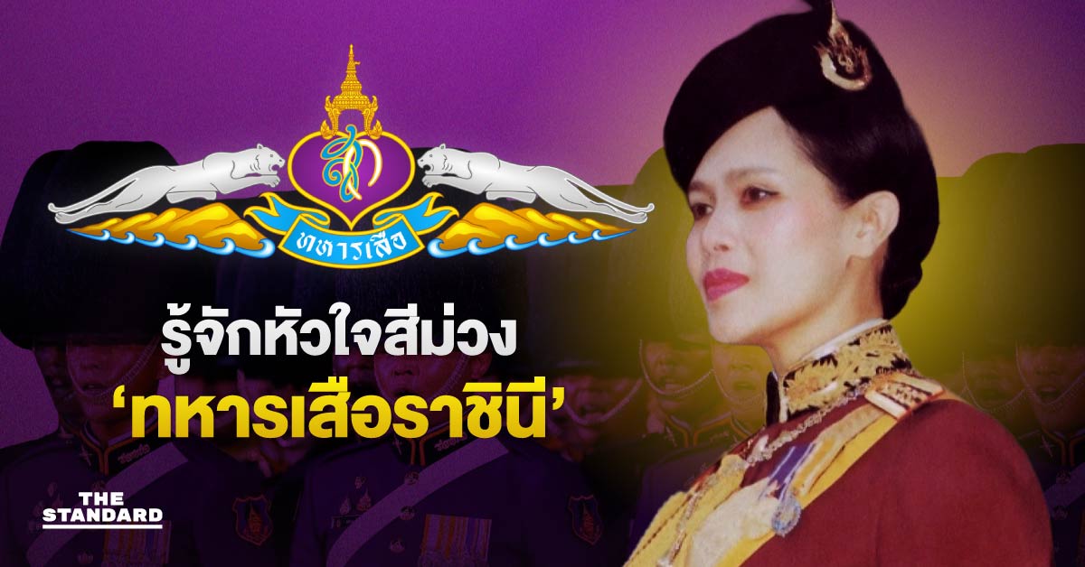 queen-sirikit-founder-of-queen-s-guards-history