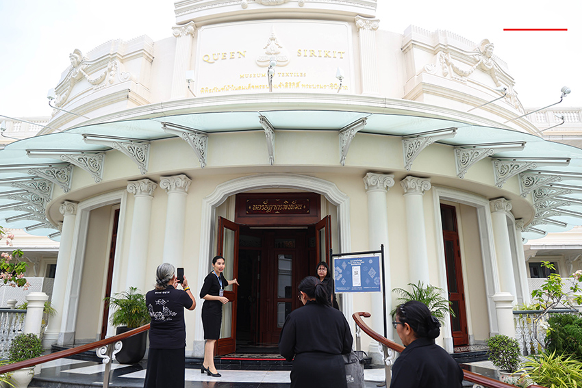 พิพิธภัณฑ์ผ้าในสมเด็จพระนางเจ้าสิริกิติ์ฯ เปิดให้ประชาชนชื่นชมฉลองพระองค์ และพระราชกรณียกิจ สมเด็จพระพันปีหลวง 13