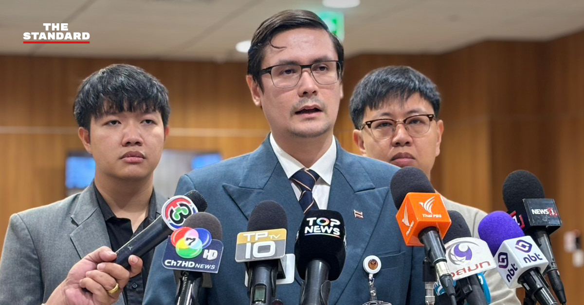 รังสิมันต์ ธรรมนัส