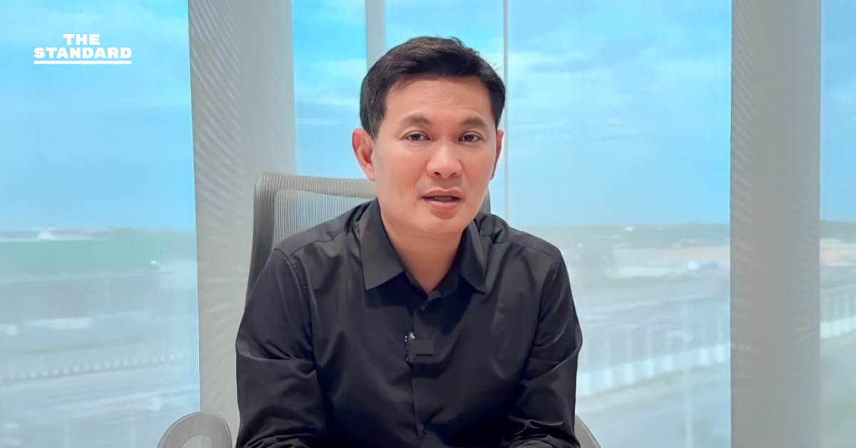 สุชัชวีร์เสนอใช้ MOU แร่แรร์เอิร์ธเป็นเครื่องต่อรอง สร้างฐานอุตสาหกรรมไฮเทคในไทยให้แข็งแกร่ง