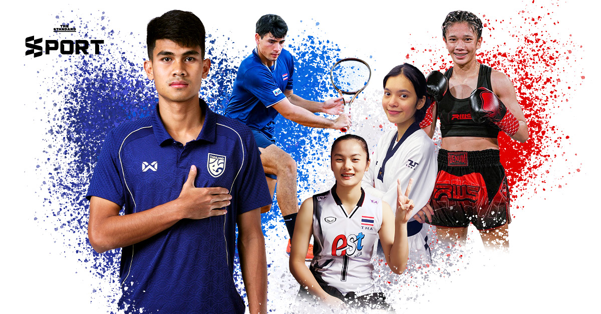 ‘คลื่นลูกใหม่’ แห่งทีมชาติไทย 5 นักกีฬา ที่เตรียมลงสนาม ซีเกมส์ ครั้งแรก