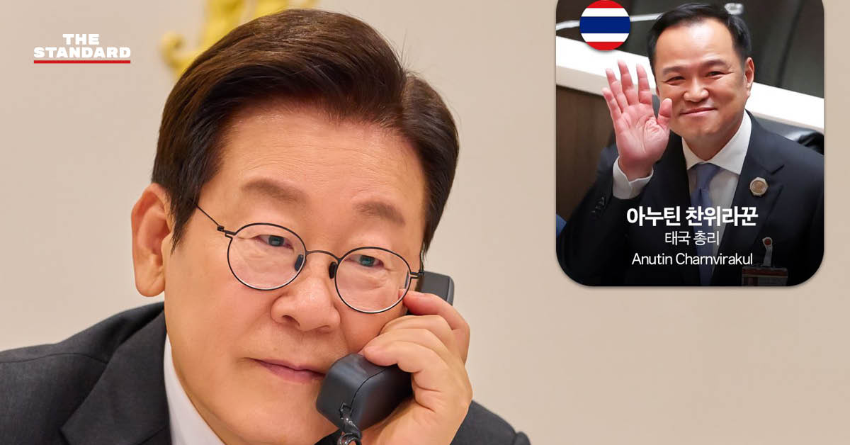 ปธน.เกาหลีใต้โพสต์ เผยหลังคุยอนุทิน ยกไทยเป็นมิตรประเทศ พร้อมแลกเปลี่ยนความเห็นร่วมมือหุ้นส่วนทางเศรษฐกิจแบบรอบด้าน