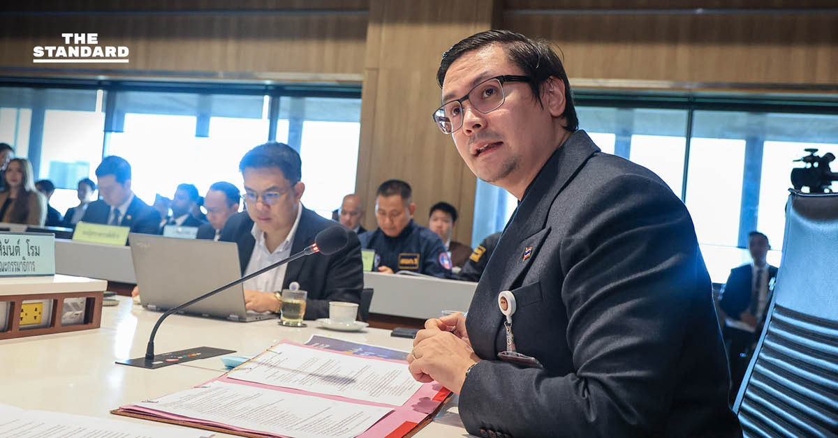 โรม เสียดาย ‘ธรรมนัส-นฤมล’ ไม่มาแจง กมธ. ปม เอี่ยวสแกมเมอร์หรือไม่ เตรียมเสนอญัตติด่วน กดดัน ‘อนุทิน’ เร่งจัดการก่อนปิดสภา