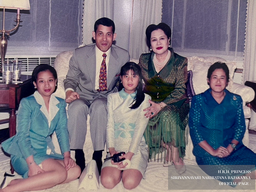 พระนิพนธ์คำอาลัย สมเด็จพระพันปีหลวง โดย สมเด็จพระเจ้าลูกเธอ เจ้าฟ้าสิริวัณณวรี นารีรัตนราชกัญญา 3